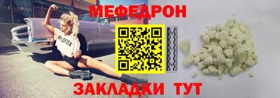 прущие крисы Берёзовский