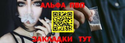 прущие крисы Берёзовский