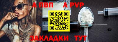 прущие крисы Берёзовский