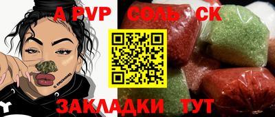 прущие крисы Берёзовский