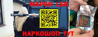 гашиш Будённовск