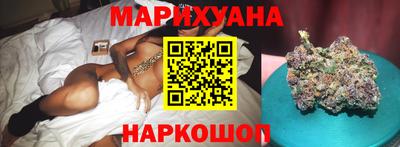 прущие крисы Берёзовский