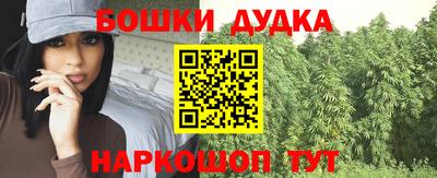 прущие крисы Берёзовский