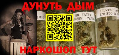 меф VHQ Нягань