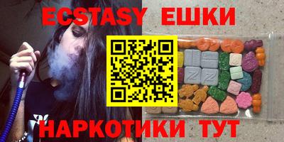 прущие крисы Берёзовский