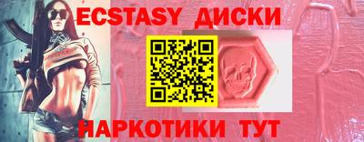 прущие крисы Берёзовский