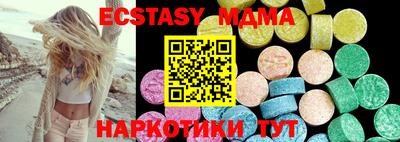 прущие крисы Берёзовский