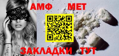 прущие крисы Берёзовский