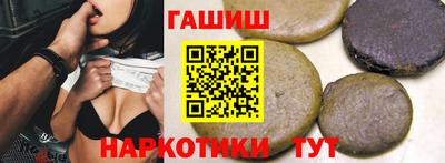spice Бузулук