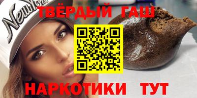 прущие крисы Берёзовский