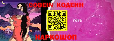 прущие крисы Берёзовский