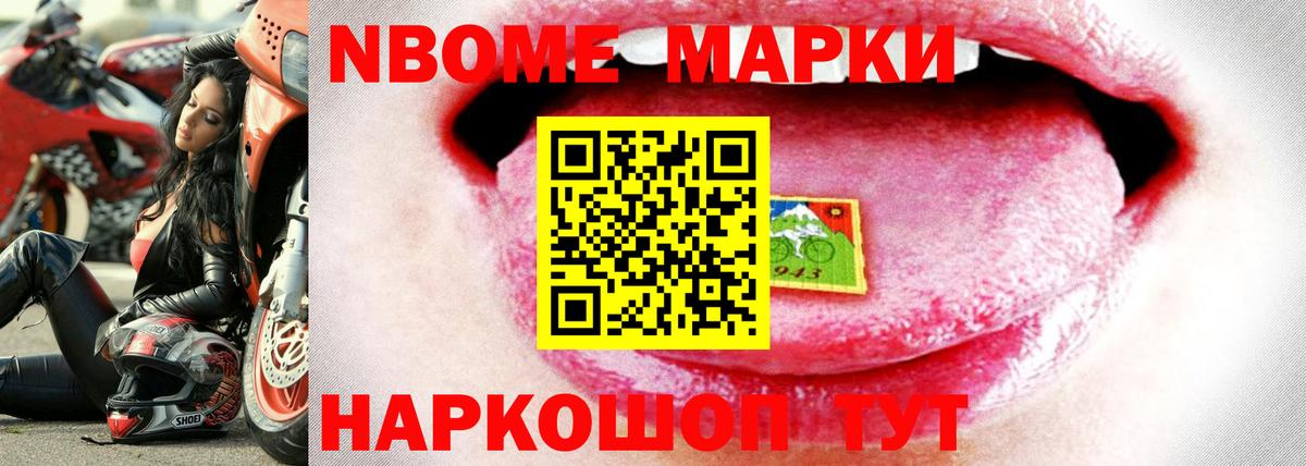 Лсд 25 экстази ecstasy  Вход с VPN  Когалым  LSD-25 экстази ecstasy 