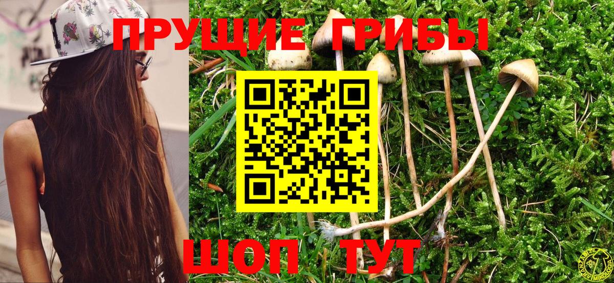 Марихуана  Cocaine  Когалым  Меф кристаллы  ГАШ  Вход с VPN 